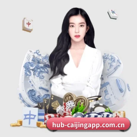 彩经网 APP